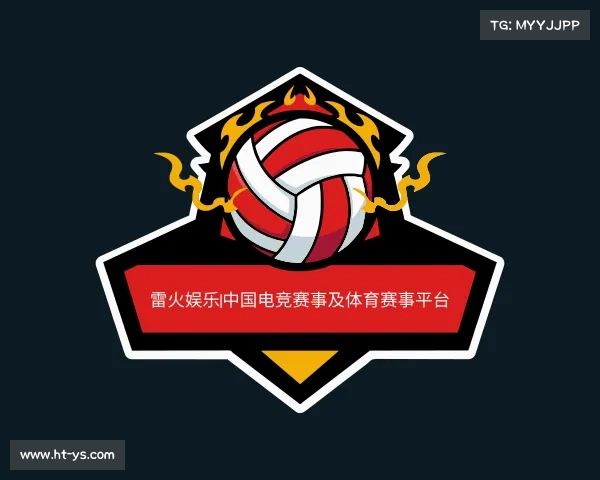 知道雷火娱乐|中国电竞赛事及体育赛事平台